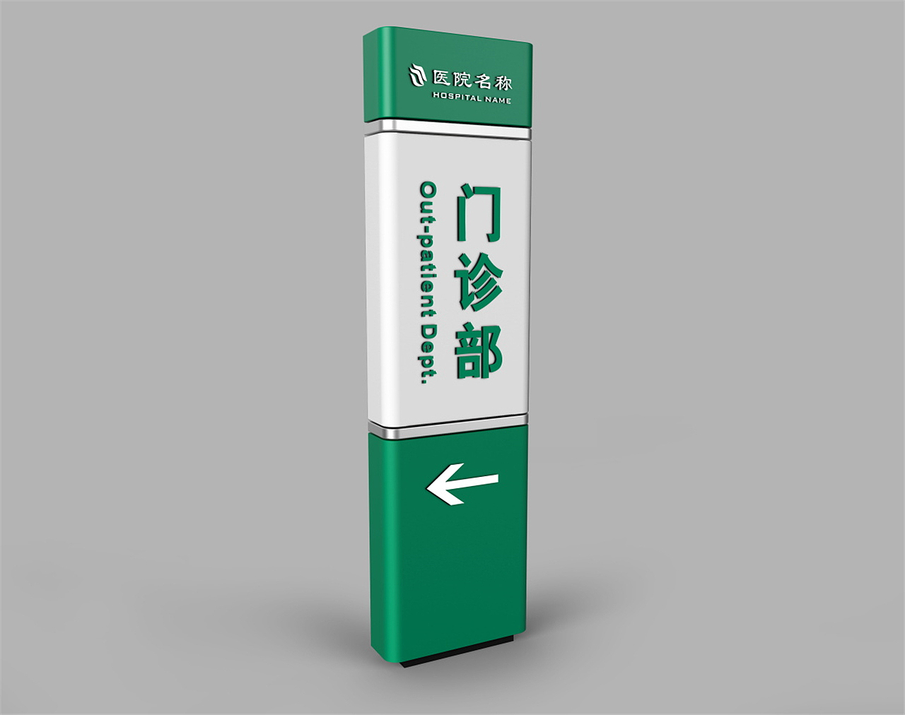 广场导视设计|广场导视系统设计|国际导视设计公司