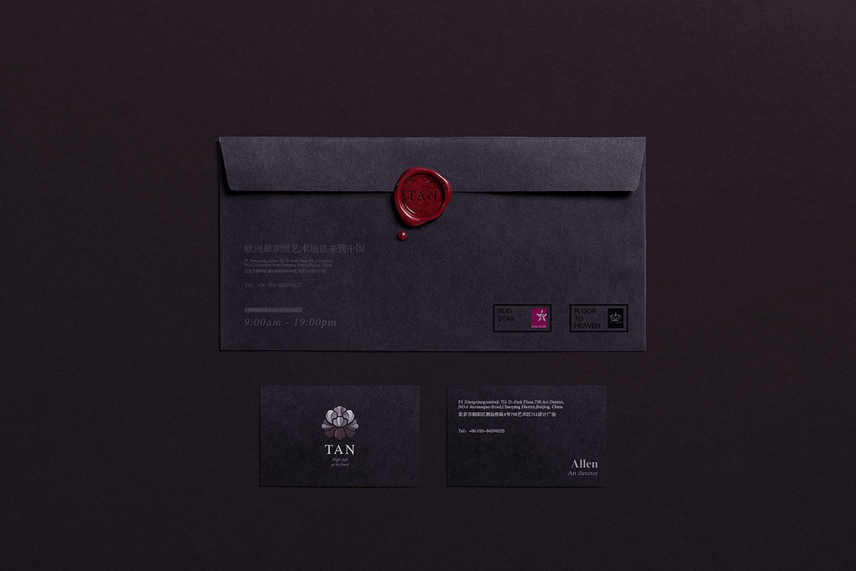 TAN毯言织造形象方案（图ZMjEwMTQ0NDQ=） - Logo - 站酷设计师嘛玩儿应原创素材 - 站酷ZCOOL