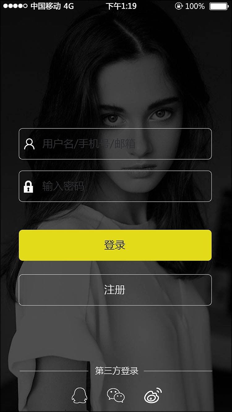 APP（图ZNzYzNjEyNDA=） - APP界面 - 站酷设计师康公子原创素材 - 站酷ZCOOL