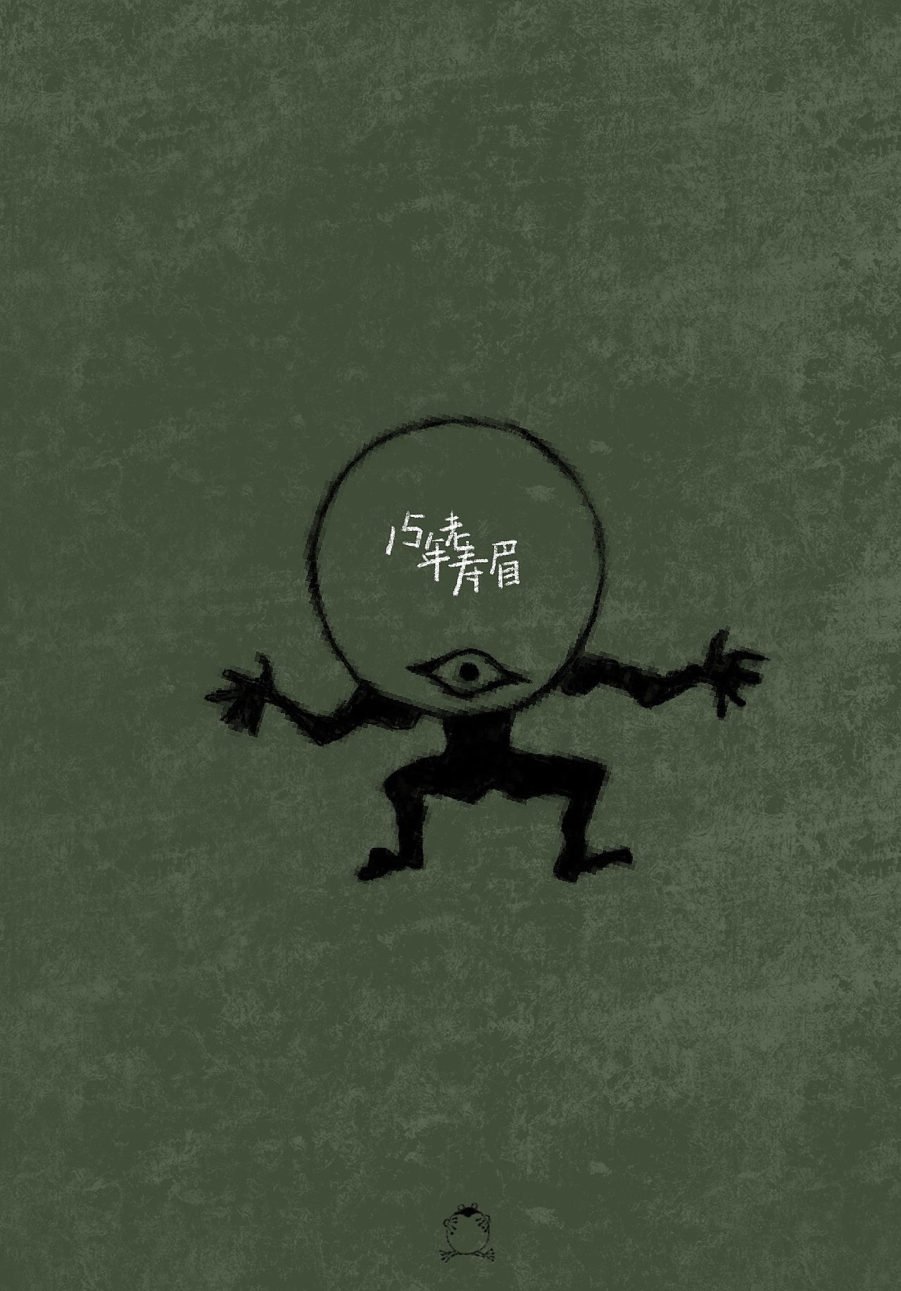 生活小插画（图ZMjM4ODYwMDM2） - 艺术插画 - 站酷设计师小野M原创素材 - 站酷ZCOOL