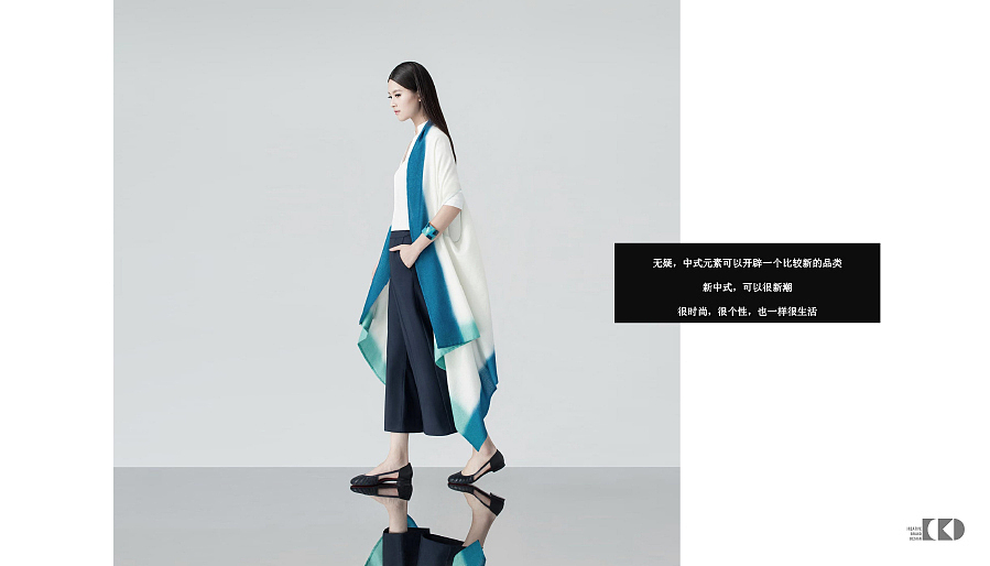 SEVEN.OT 品牌策划及定位解决方案（图ZNzQ2ODU2ODQ=） - 文案/策划 - 站酷设计师cbd设计原创素材 - 站酷ZCOOL