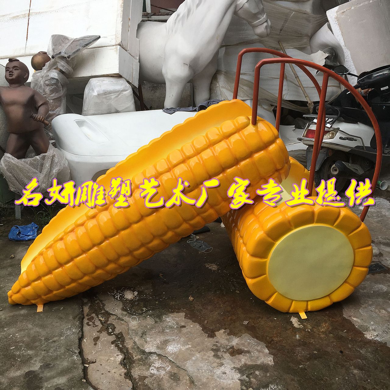 游乐主题农场精心绘制玻璃钢玉米滑梯造型是专属工艺品