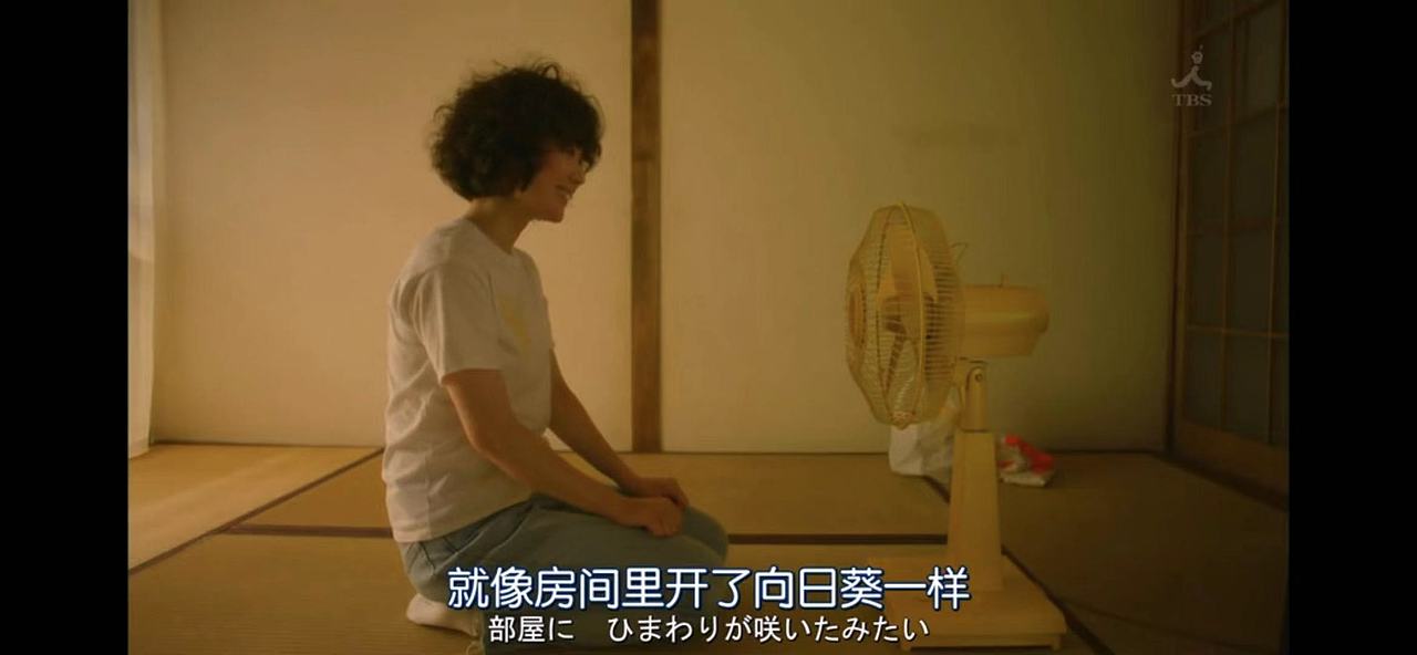 风平浪静的闲暇
