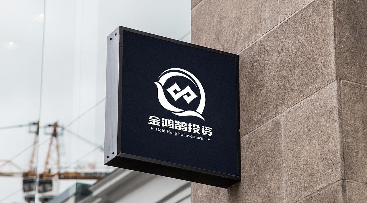 金鸿皓投资logo