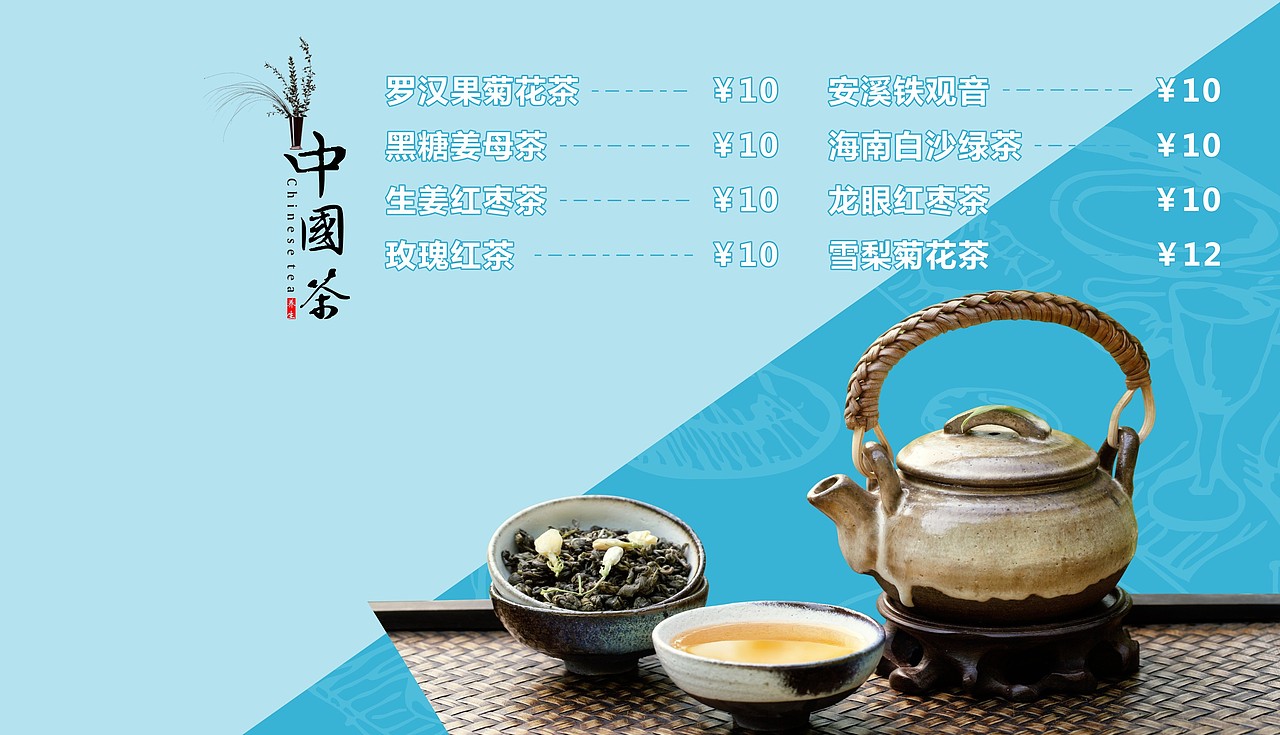 乐特网咖 Loft  Internet Café 全国跨界概念网咖连锁/ 品牌vis视觉设计