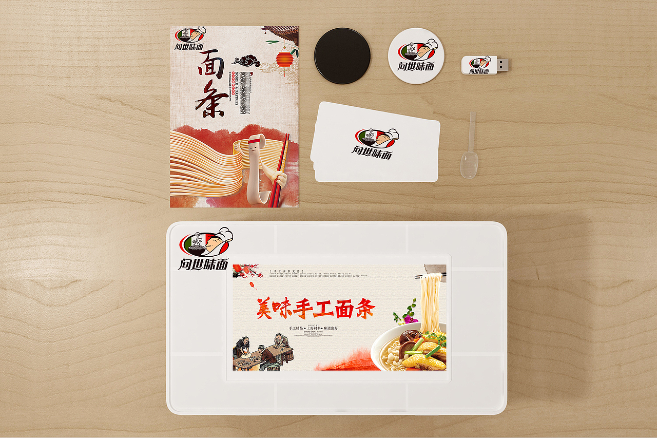 LOGO整理（图ZNDY4NTEzMDA=） - Logo - 站酷设计师simple简单原创素材 - 站酷ZCOOL