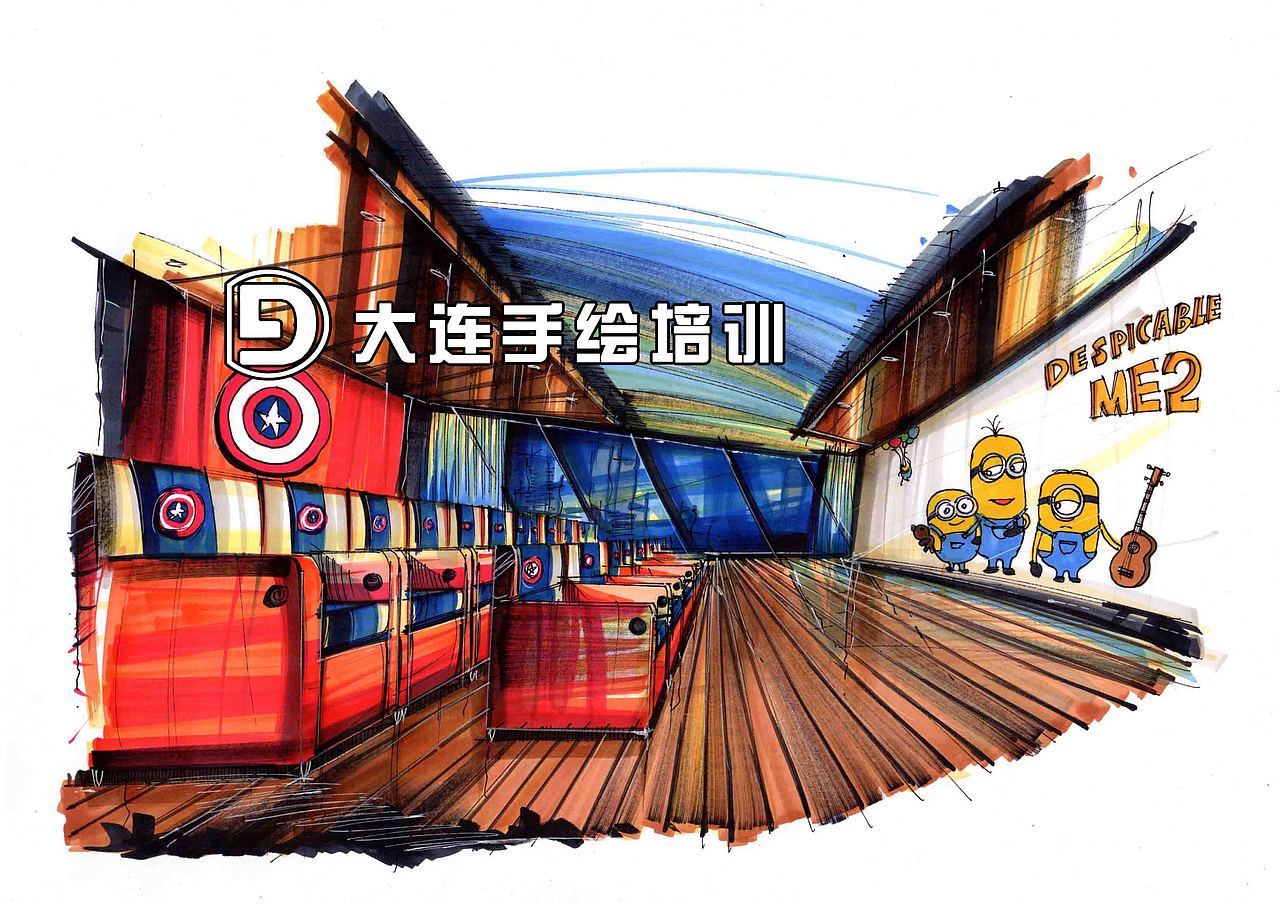 室内手绘