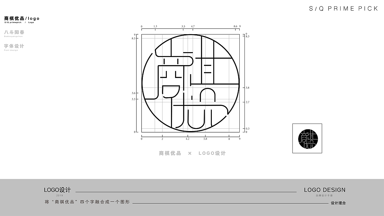 作品集（图ZMTY1MDc0MDI4） - 其他 - 站酷设计师刘二雯儿原创素材 - 站酷ZCOOL