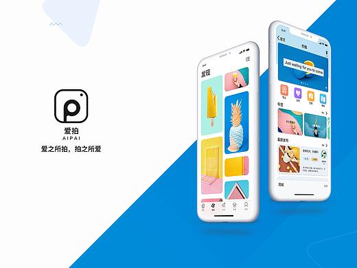 摄影社交app