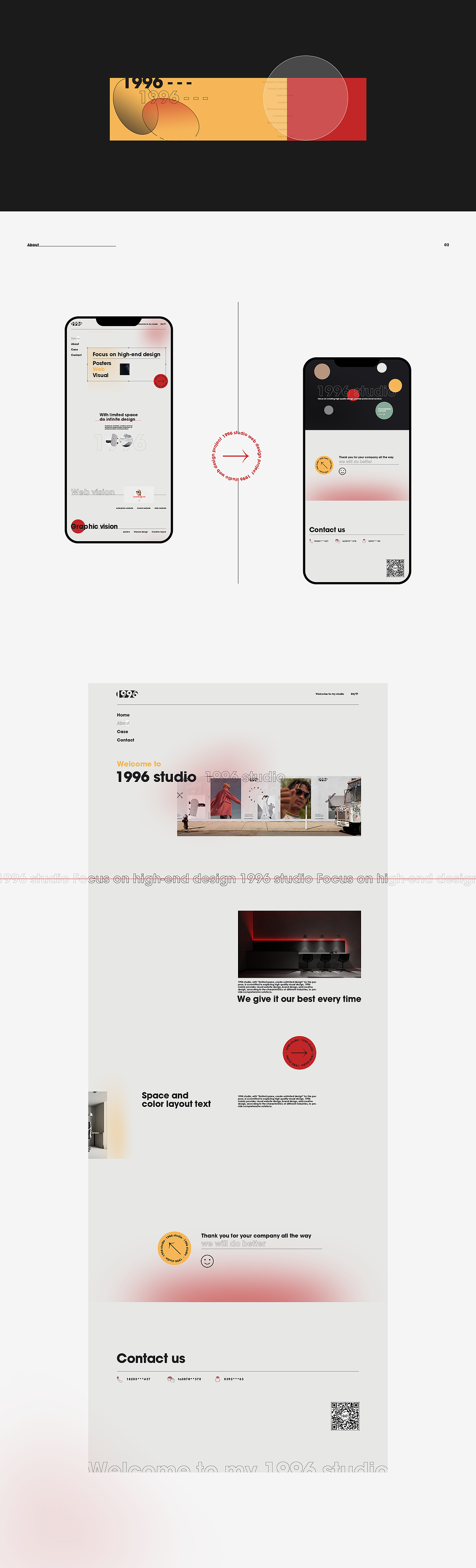 96网页设计（图ZMjQwMDE4Mzc2） - 个人网站 - 站酷设计师咸蛋超原创素材 - 站酷ZCOOL
