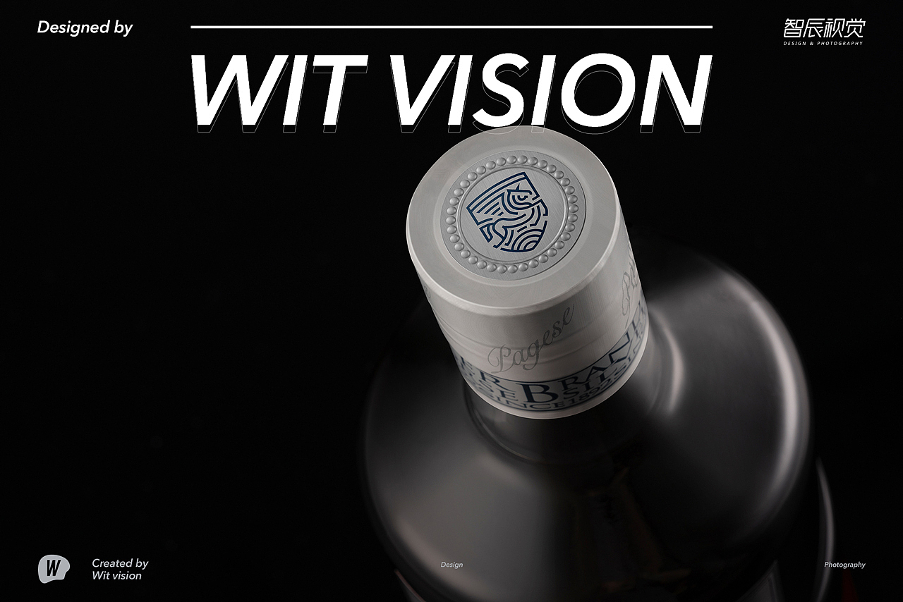 白兰地酒类张裕传奇X派马X迷霓X锐星产品摄影智辰视觉（图ZMjg5MzQ1ODky） - 产品摄影 - 站酷设计师WITVISION原创素材 - 站酷ZCOOL
