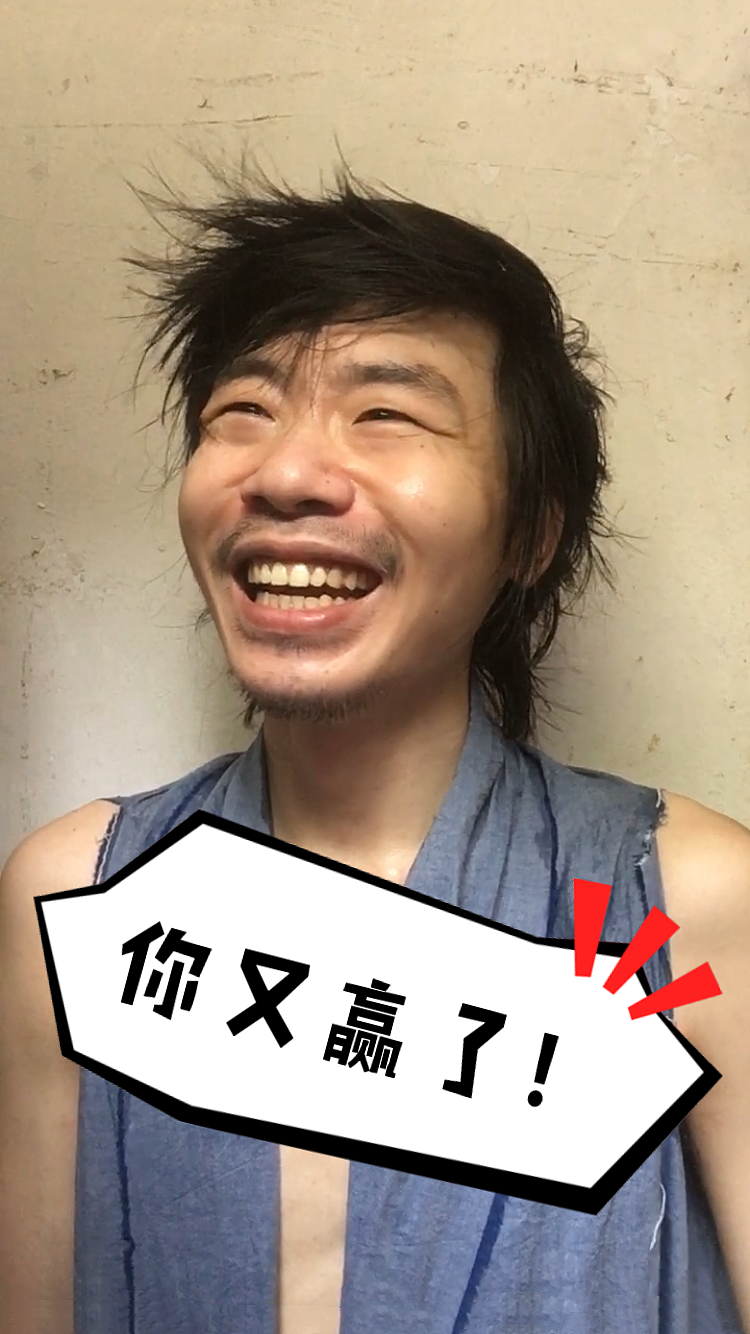 邓赟崽幽默搞笑表情包