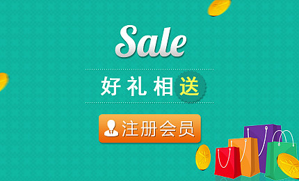 banner（图ZMzE2Njc4ODQ=） - 运营设计 - 站酷设计师红色石头原创素材 - 站酷ZCOOL