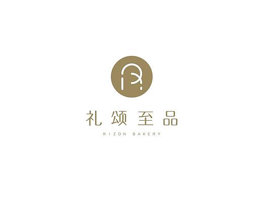 礼颂至品(个人主页-ZMzIwMzQ5OTY=) - 品牌 - 站酷设计师BOBRAND01原创素材 - 站酷ZCOOL