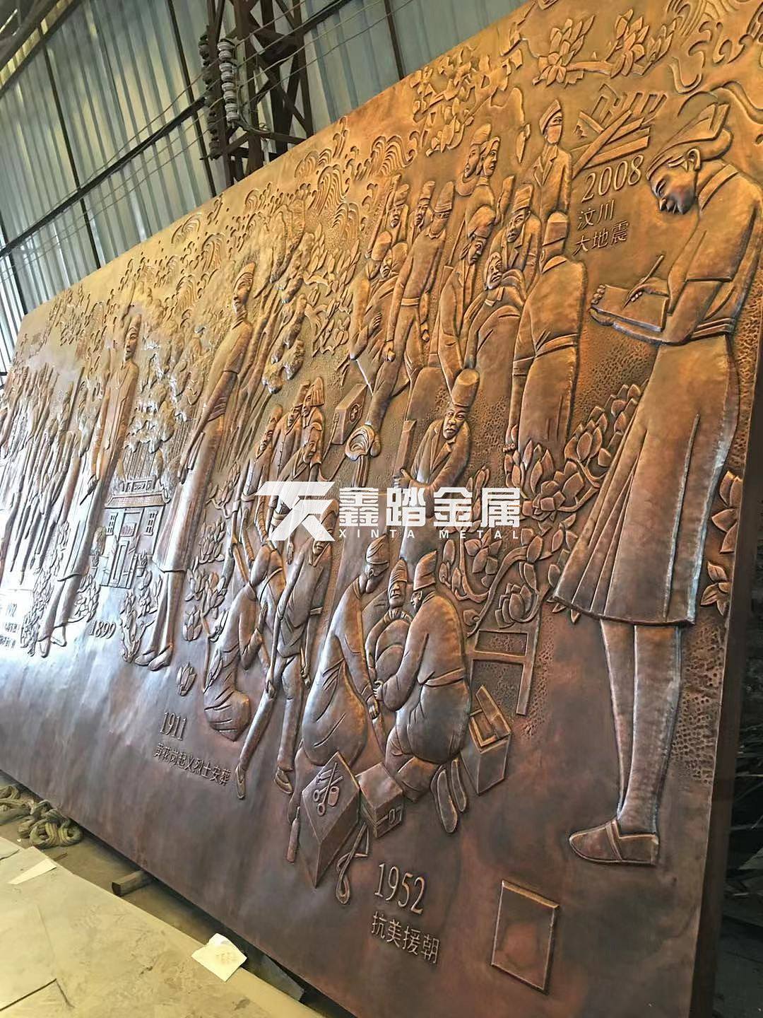 紫铜锻造立体浮雕山水壁画 广场创意景观壁画