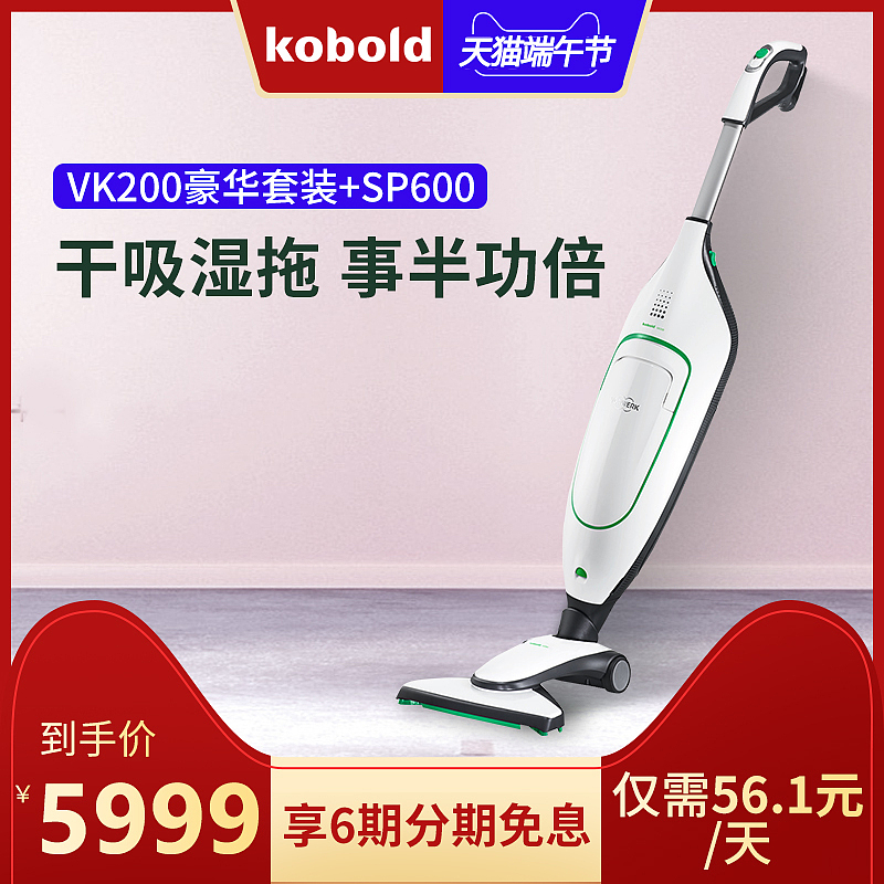 主图（图ZMjE0NDc2Mzg4） - 品牌 - 站酷设计师桅樯之下原创素材 - 站酷ZCOOL