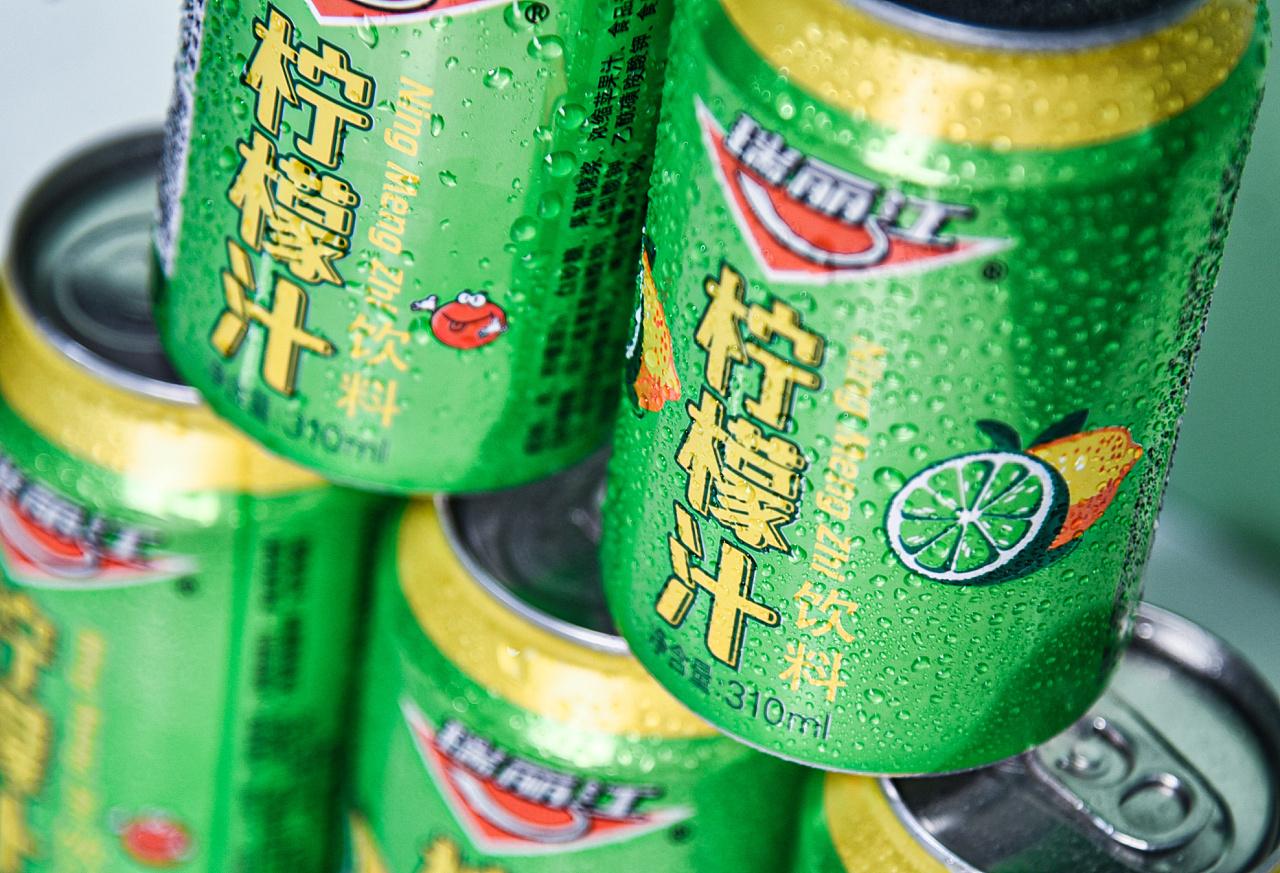 瑞丽江柠檬汁产品照