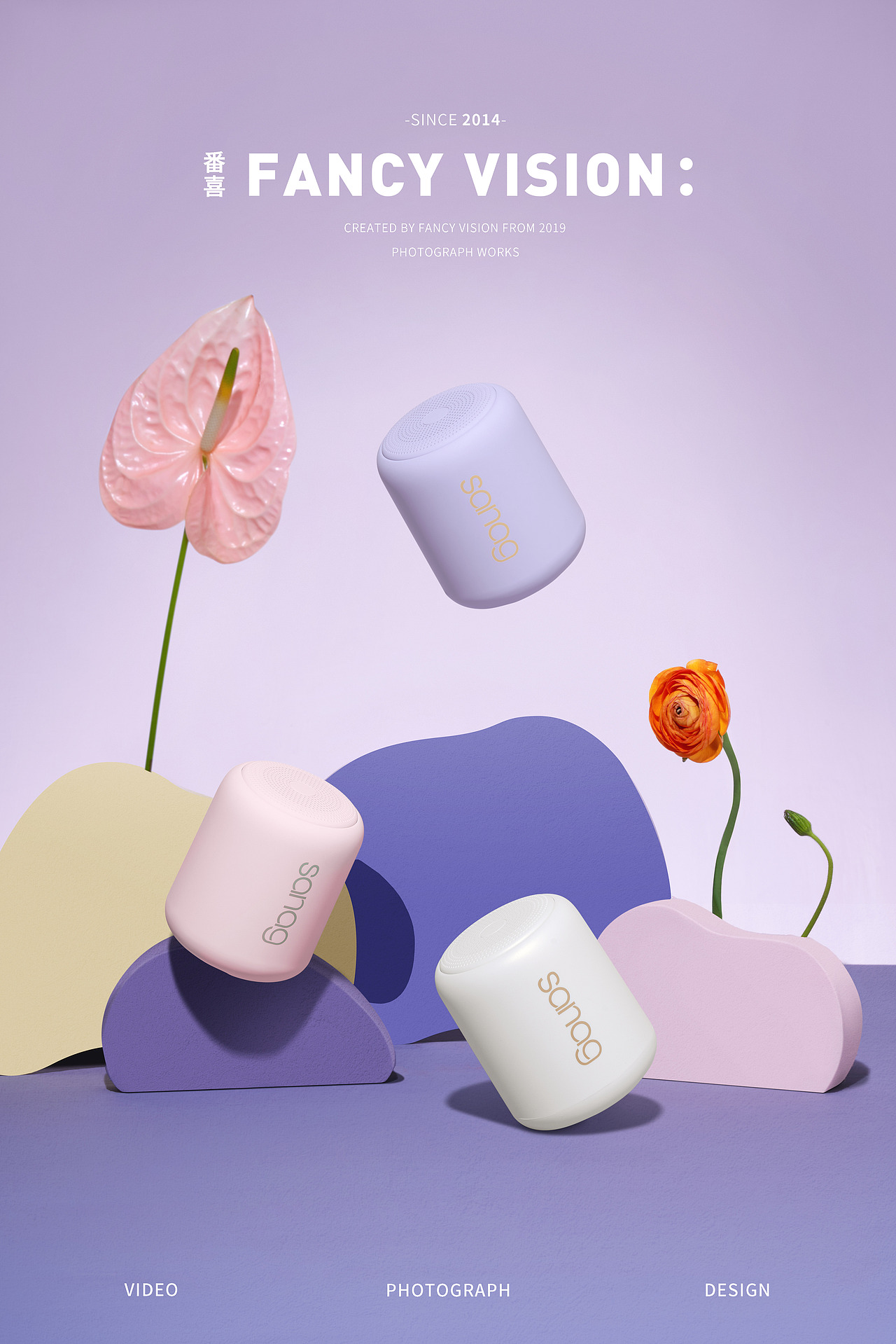 粉色少女浪漫花系和宫廷复古风格 | 音响宣传图拍摄
