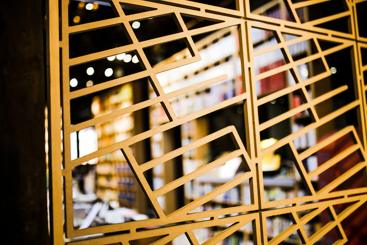 老门东先锋书店