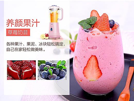 早期优化的产品详情1（个人主页-ZNDM1NzI4NzY=） - 电商 - 站酷设计师玄玉居士原创素材 - 站酷ZCOOL