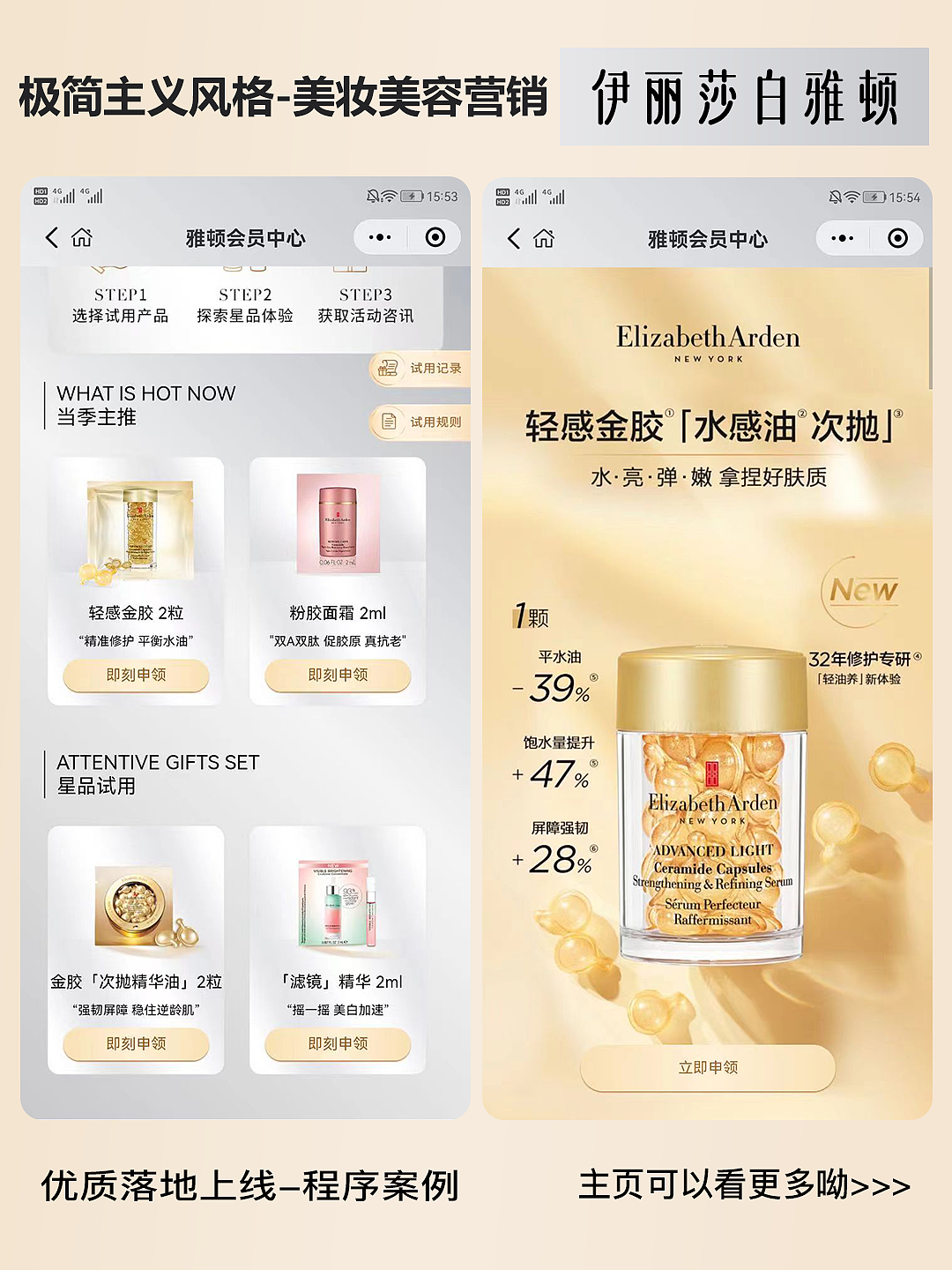 【設(shè)計(jì)典范】一款融合美學(xué)與實(shí)用性的應(yīng)用程序設(shè)計(jì)解析（圖ZMzY2MTA2MDEy） - 軟件界面 - 站酷設(shè)計(jì)師若勛DE靈感瞬間原創(chuàng)素材 - 站酷ZCOOL