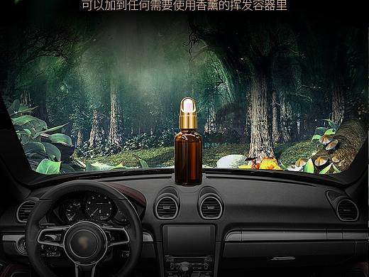 详情（个人主页-ZNTc4NjYyNTI=） - 电商 - 站酷设计师貂蝉温酒斩华雄原创素材 - 站酷ZCOOL