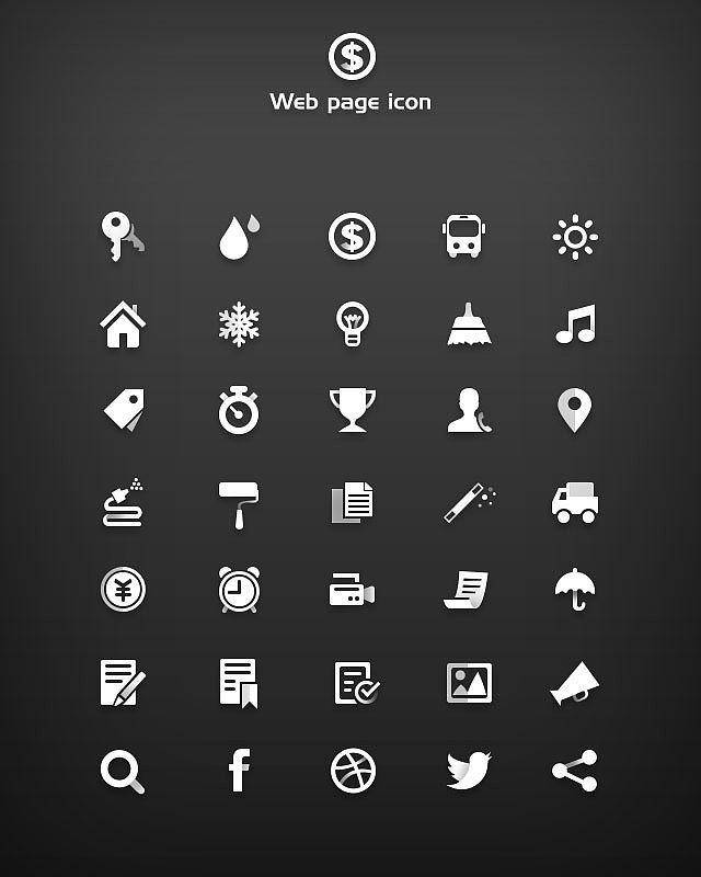 【一些图标】（图ZMTQ0NDQzNTA4） - 图标 - 站酷设计师果夏原创素材 - 站酷ZCOOL
