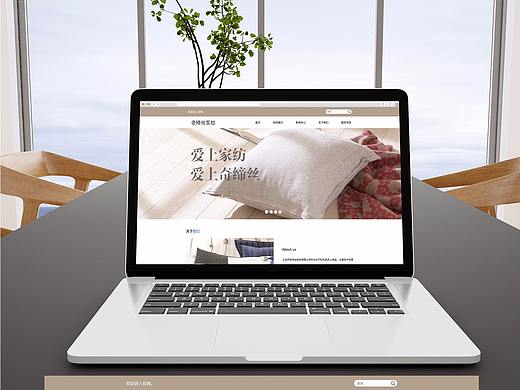 奇締絲家紡（個(gè)人主頁-ZMzM2NzUxNTI=） - 企業(yè)官網(wǎng) - 站酷設(shè)計(jì)師leixan原創(chuàng)素材 - 站酷ZCOOL
