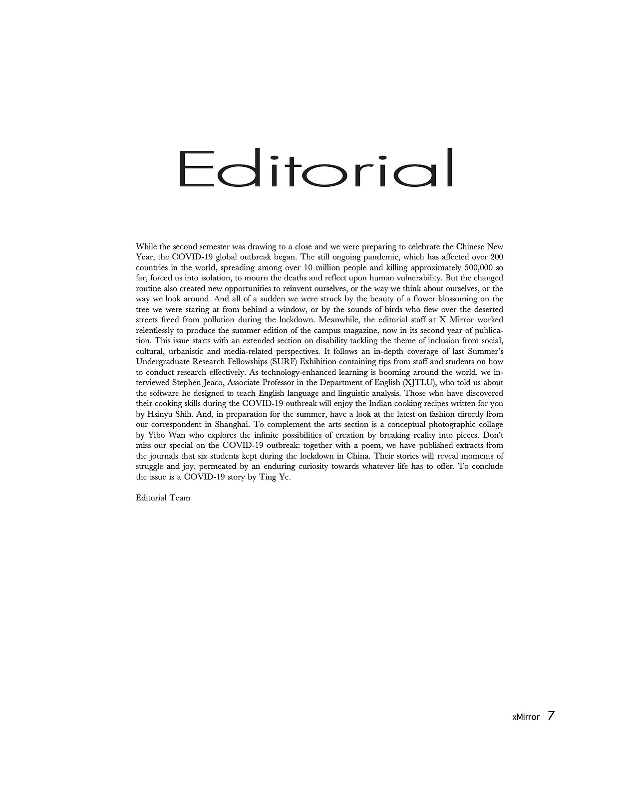 (平面设计）学生杂志 X mirror 03