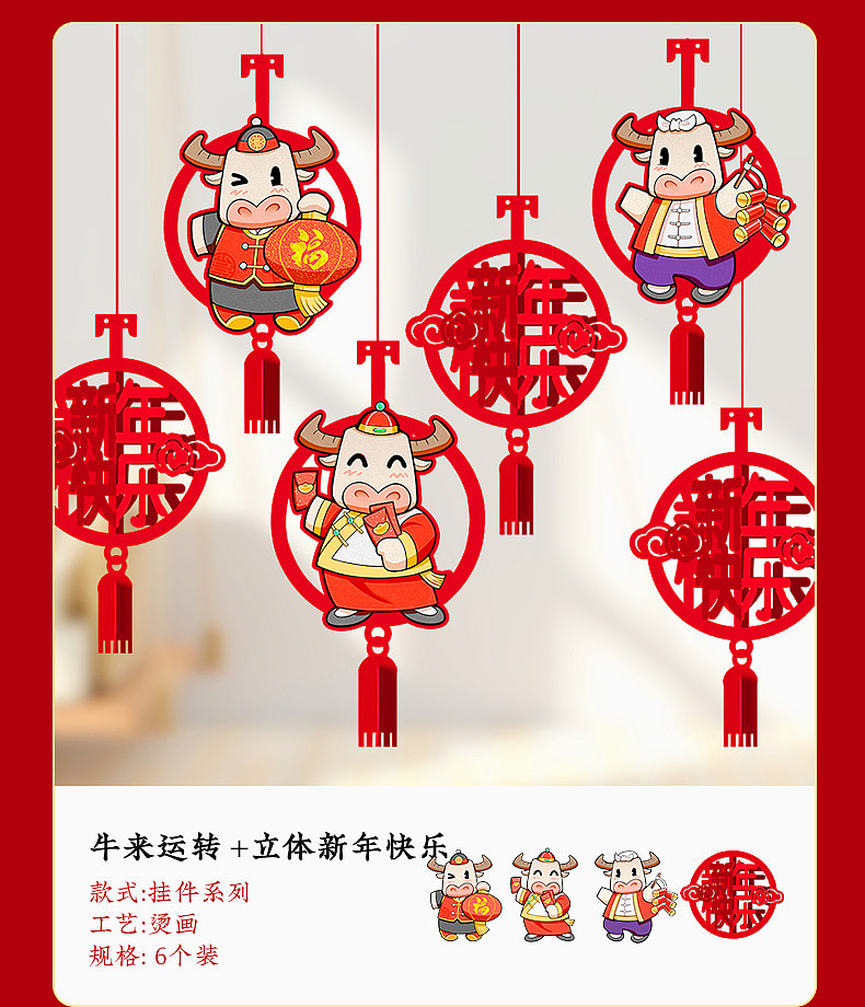 商业应用2
<br><br><br><br>