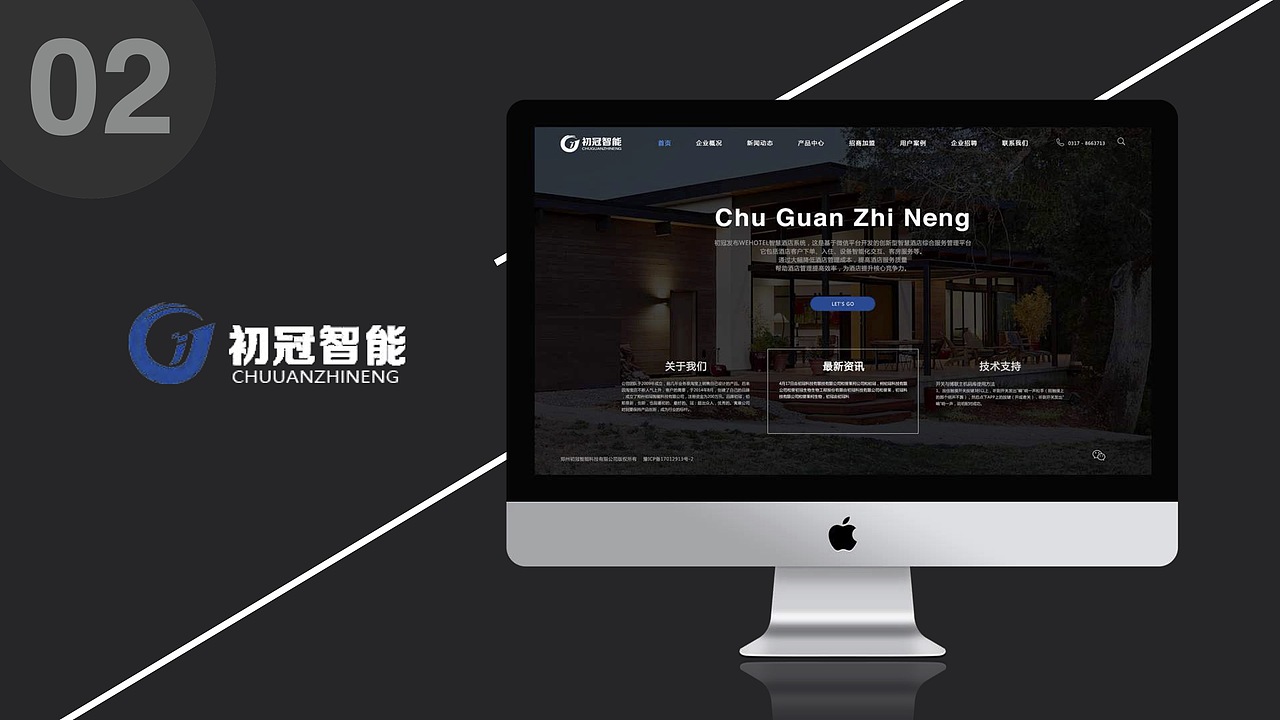 2019-2020作品集（图ZMjk2MjQxMzA0） - 软件界面 - 站酷设计师元宝er原创素材 - 站酷ZCOOL