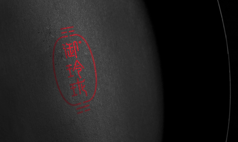 御玲珑（图ZMjM5OTQyMzY=） - Logo - 站酷设计师阿月原创素材 - 站酷ZCOOL