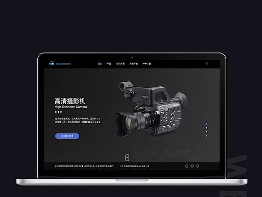 電商（個人主頁-ZMzgwODM2NzI=） - 電商 - 站酷設計師圈圈圓圓圈圈Yang原創(chuàng)素材 - 站酷ZCOOL