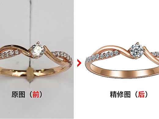 珠寶精修（個(gè)人主頁(yè)-ZNTEyMTM2MTY=） - 電商 - 站酷設(shè)計(jì)師蟄君原創(chuàng)素材 - 站酷ZCOOL