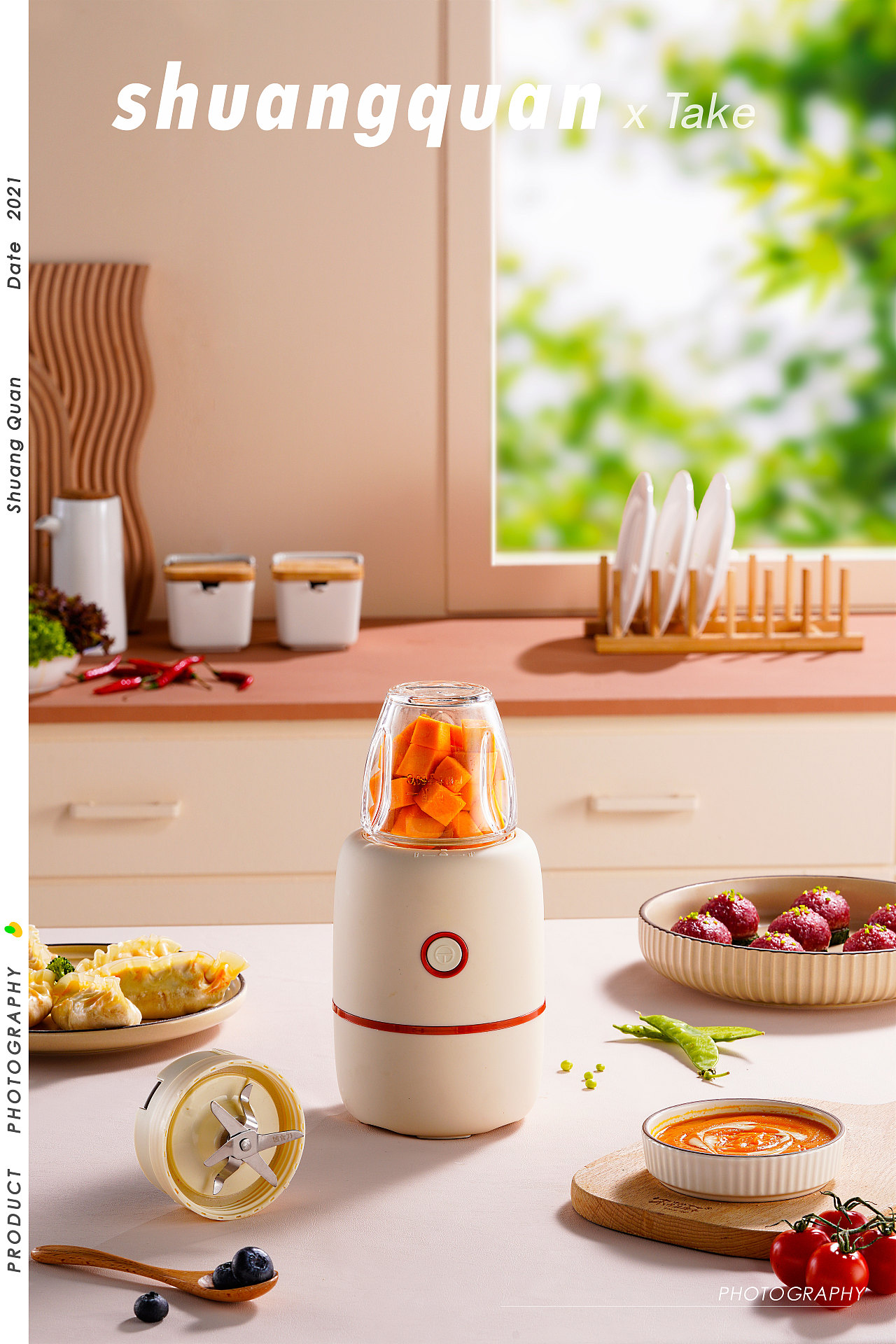 小家电摄影 | 辅食机摄影（图ZMjc0MjgxNDA4） - 产品摄影 - 站酷设计师蓝尼视觉原创素材 - 站酷ZCOOL