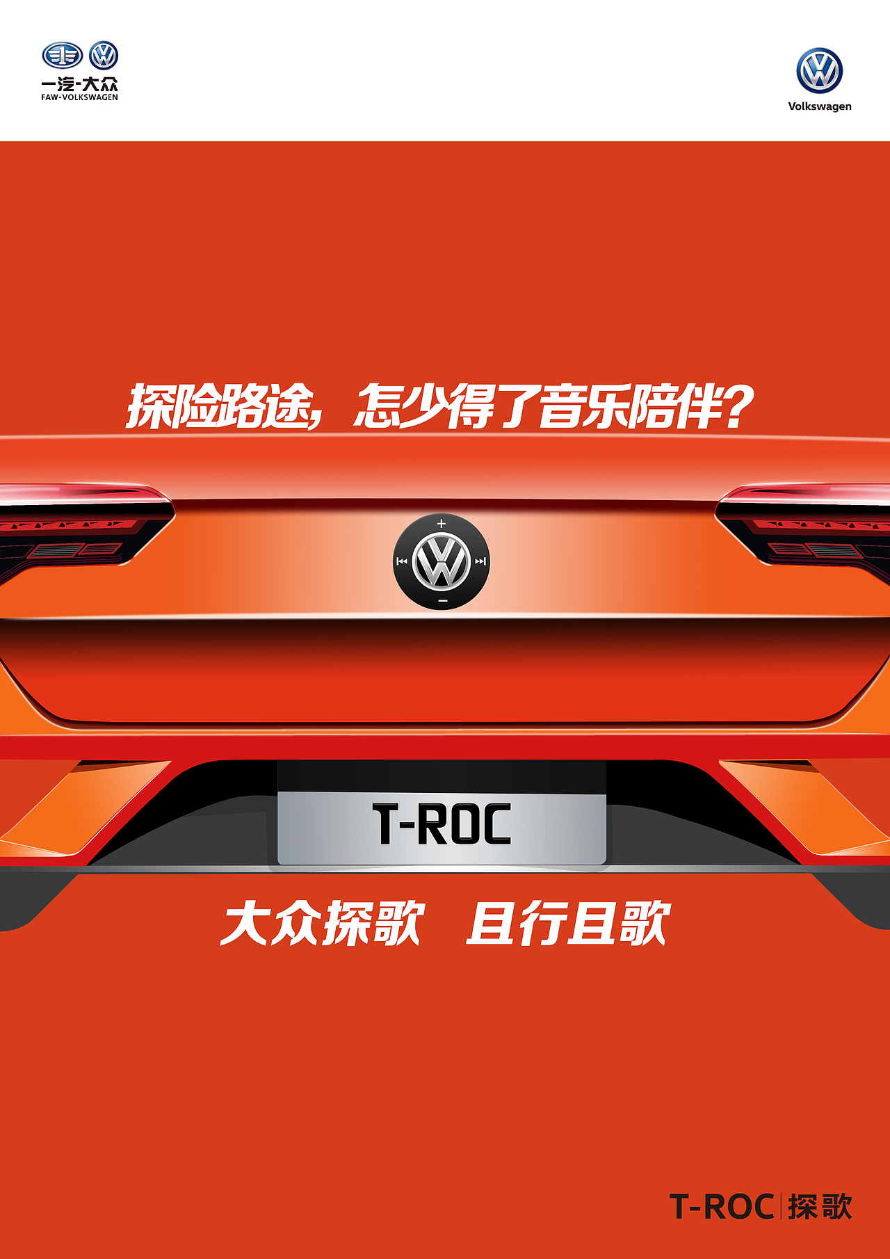 大廣賽（圖ZMTc0MTk1ODEy） - 海報(bào) - 站酷設(shè)計(jì)師3ht青橙原創(chuàng)素材 - 站酷ZCOOL