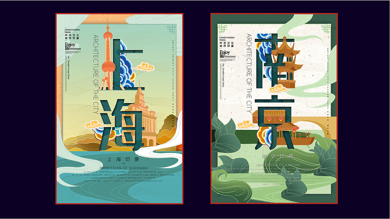 作品集（图ZMjI5NTg1MjUy） - APP界面 - 站酷设计师哦豁huo原创素材 - 站酷ZCOOL