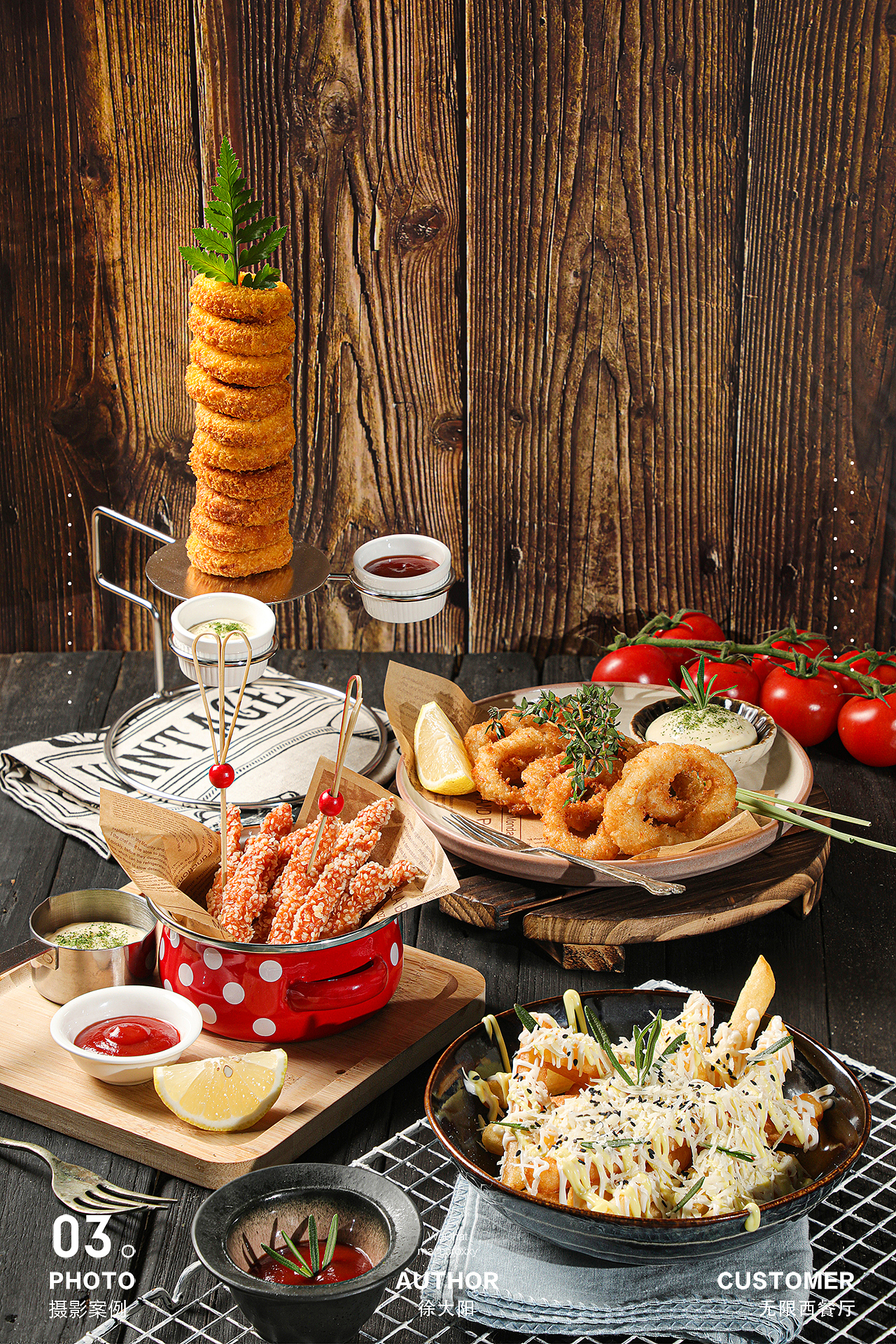 美式餐吧无限西餐厅菜单（图ZMjM1MDg1NjMy） - 美食摄影 - 站酷设计师美食派Foodpie原创素材 - 站酷ZCOOL