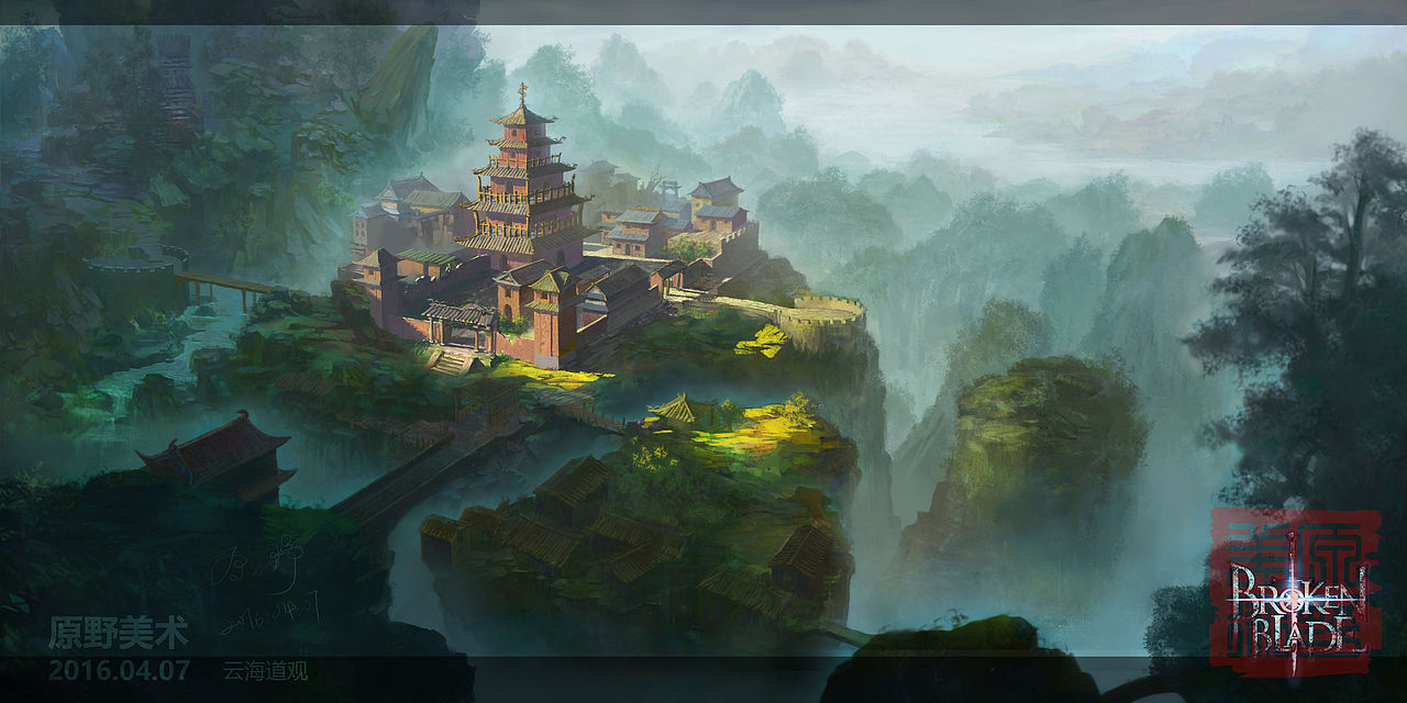 山林之上的人间仙境,坐落在边境之上.