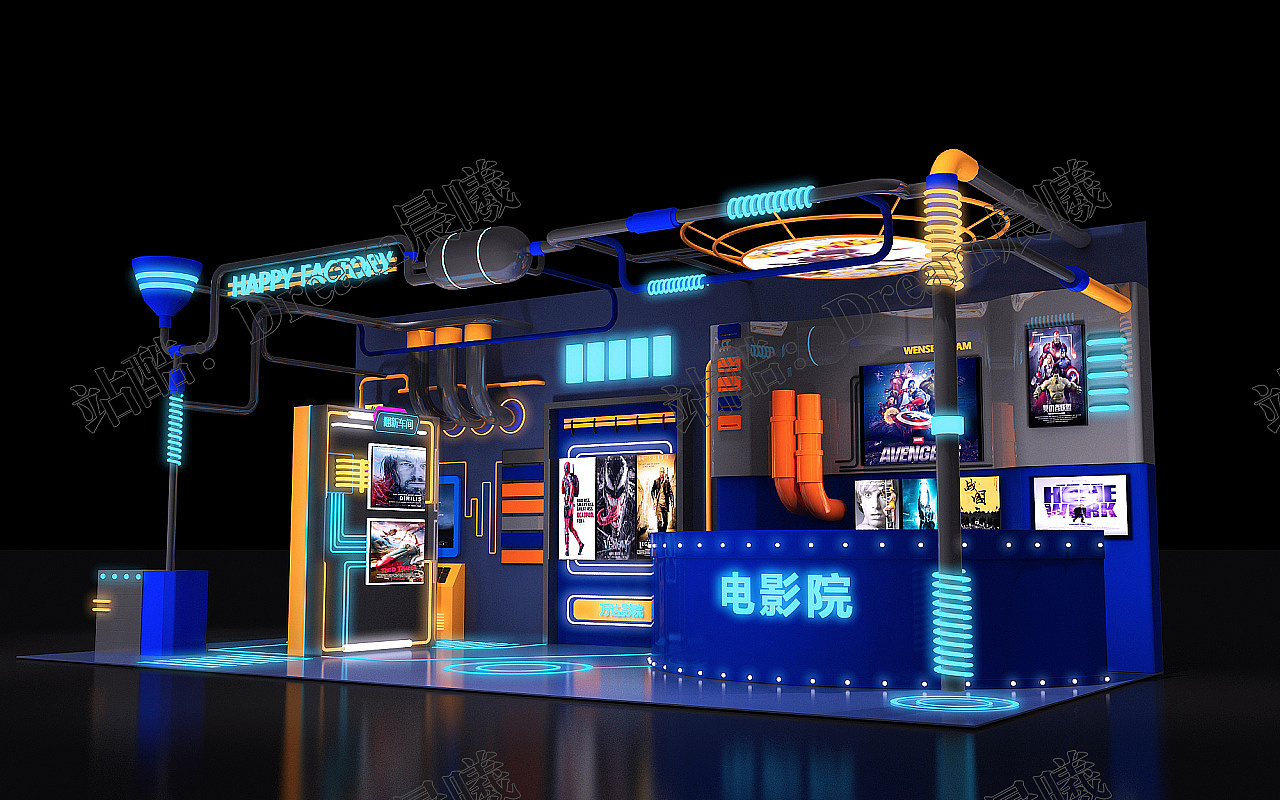 炫酷电影风暴快闪店设计/科技展台/通讯美陈