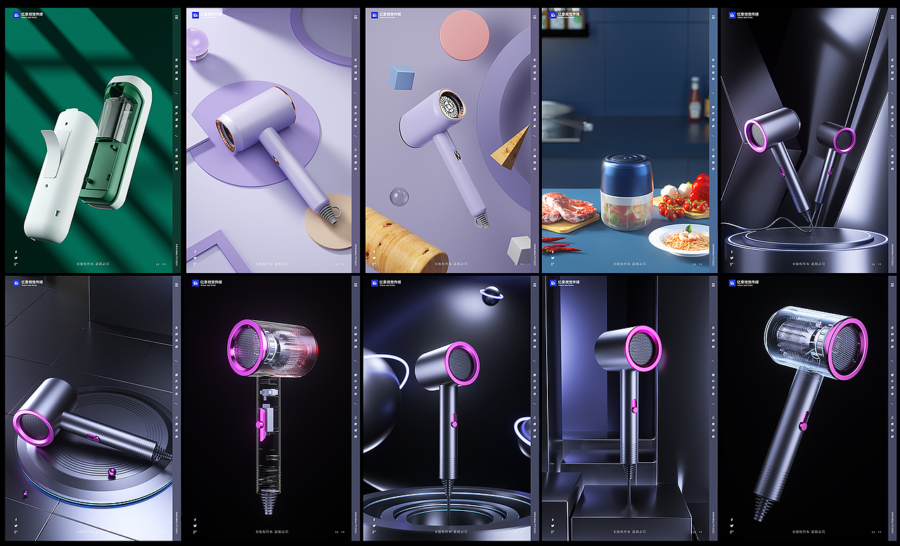 渲染案例合集（三）（图ZMjcwMjQzNDY0） - 产品 - 站酷设计师亿意视频工作室原创素材 - 站酷ZCOOL