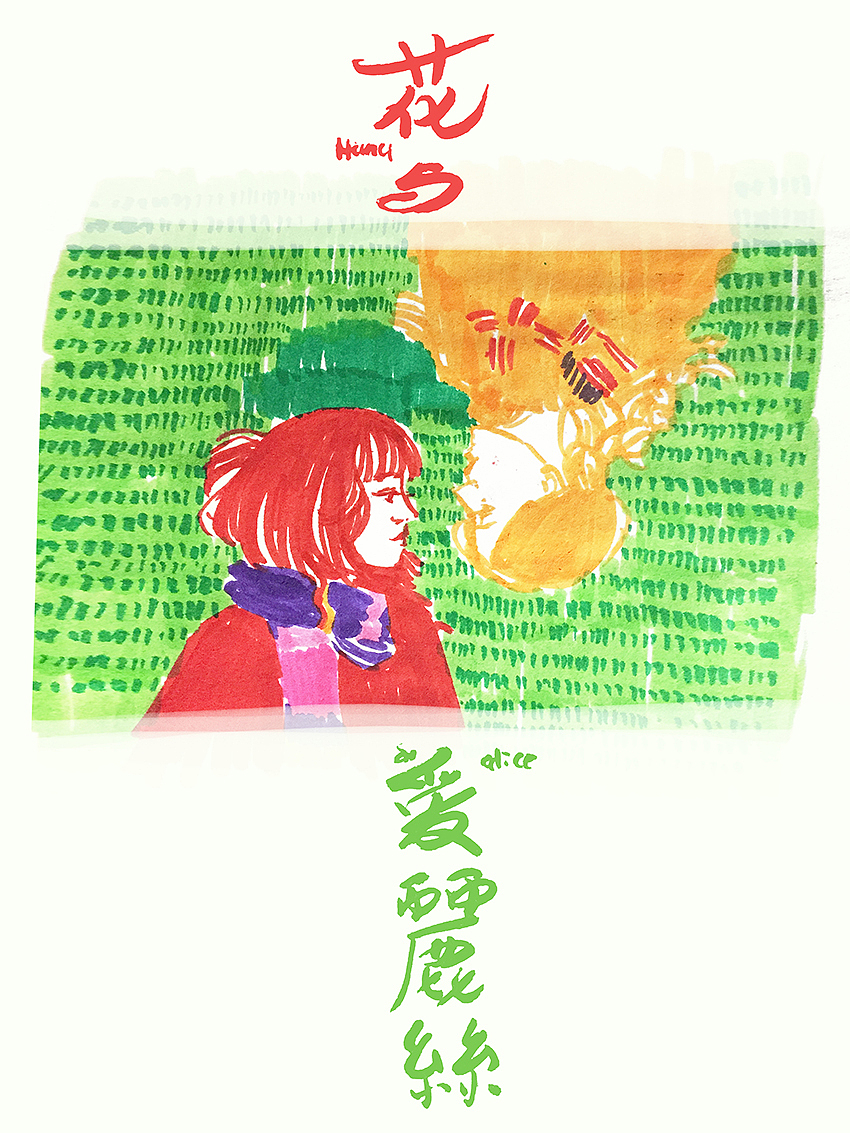 七月每日海报合集（图ZODk1ODk4OTI=） - 创作习作 - 站酷设计师一块面疙瘩原创素材 - 站酷ZCOOL