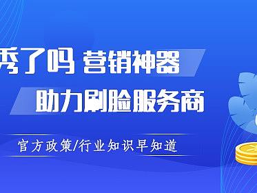 轮播图