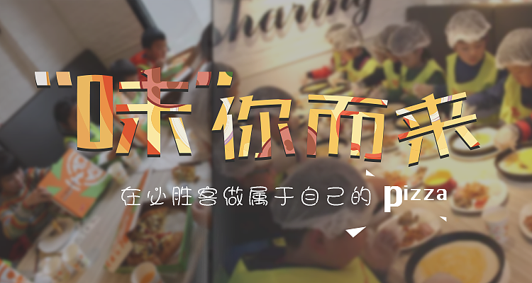 banner（图ZMjA0ODE1MDU2） - 其他UI - 站酷设计师无状态CC原创素材 - 站酷ZCOOL
