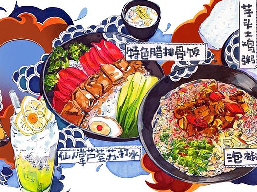 云广记壁画 简餐 商稿（个人主页-ZMzAwMzA3NDA=） - 商业插画 - 站酷设计师耶小蓝原创素材 - 站酷ZCOOL
