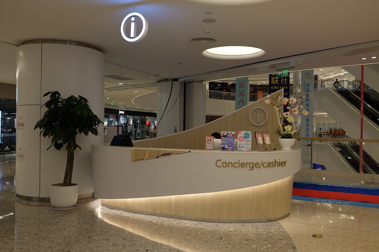 厦门君尚广场设计历程