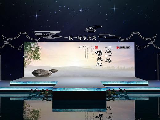 福州东百60周年庆