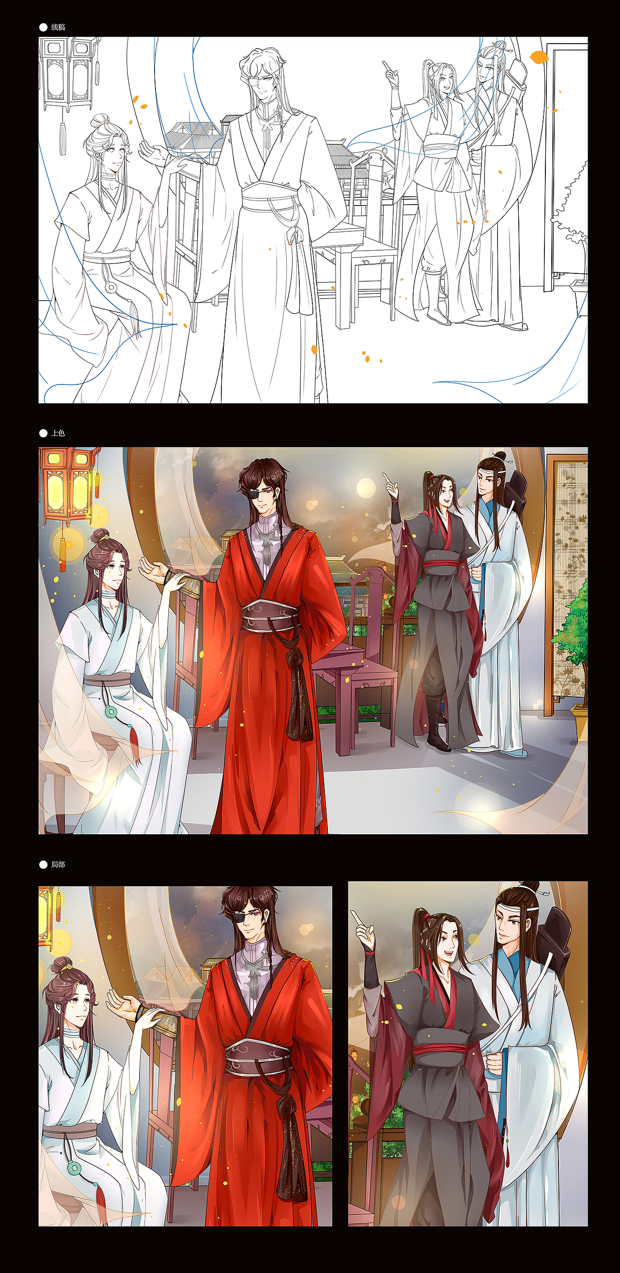 新年贺图（图ZMjQ3NTMzOTgw） - 创作习作 - 站酷设计师汤二嬷原创素材 - 站酷ZCOOL