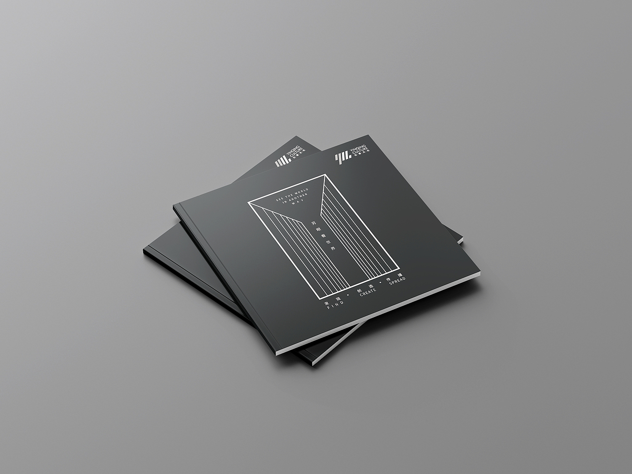 传媒公司封面设计（图ZMjc2NTc0MjQw） - 书籍/画册 - 站酷设计师我不是后话原创素材 - 站酷ZCOOL