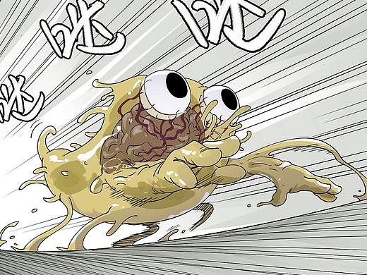 地球人必须被警告（节选）